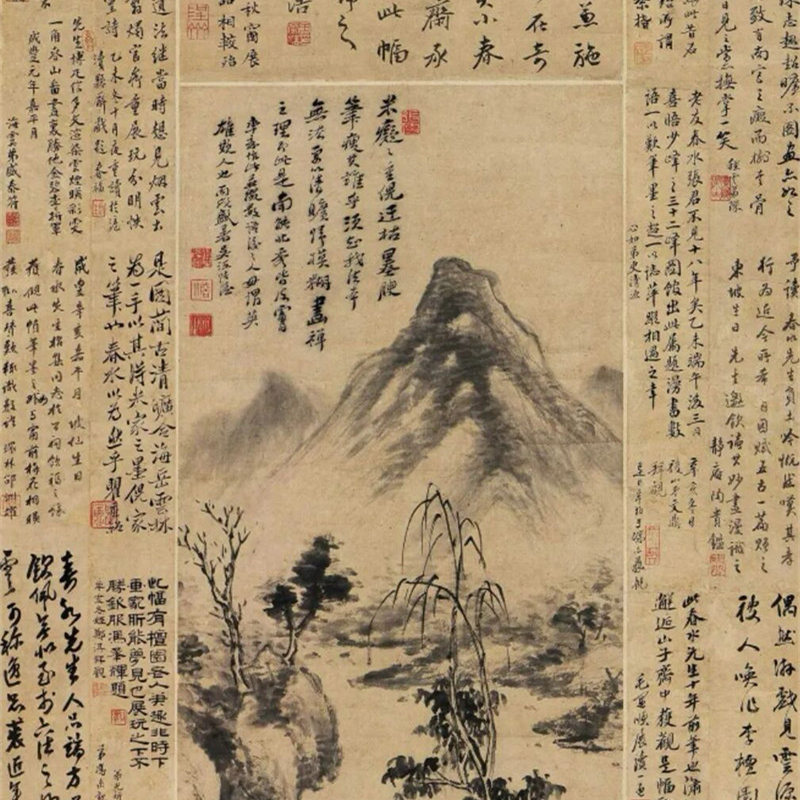 产品展示三