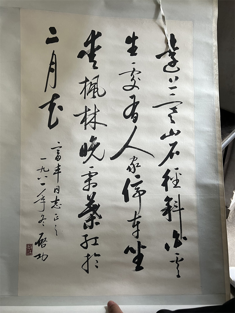 微信图片_20260414150754_122_710.jpg