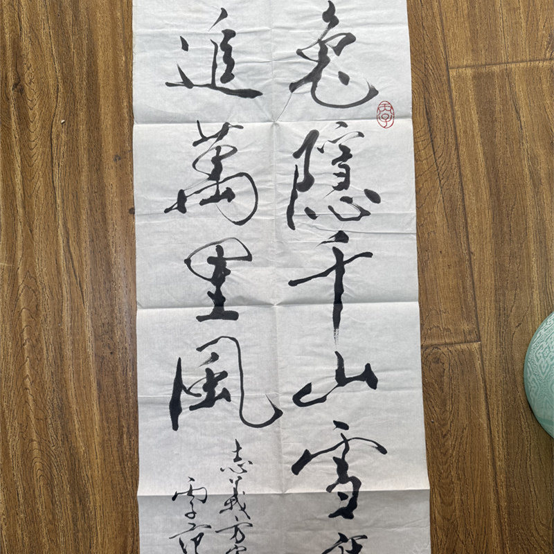 产品展示十三